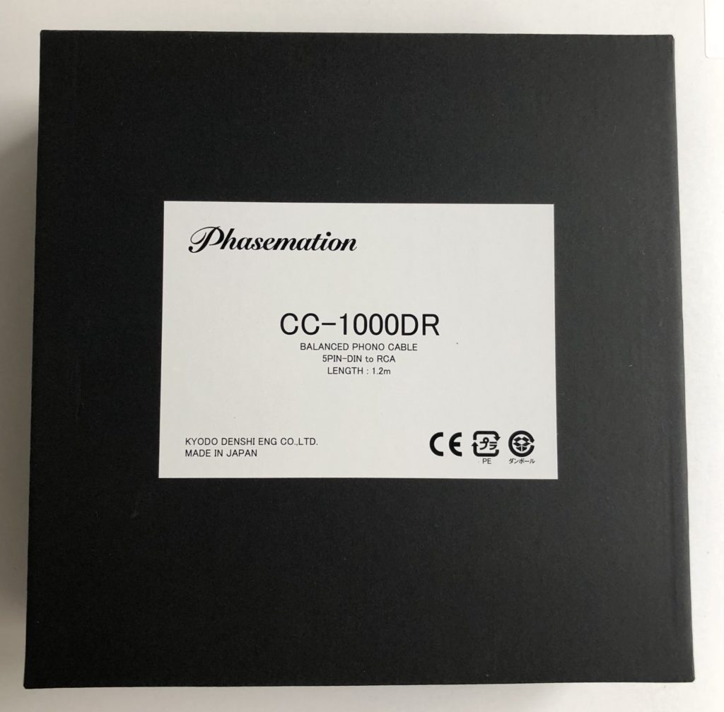 Phasemation CC-1000 D / R / DR / DX