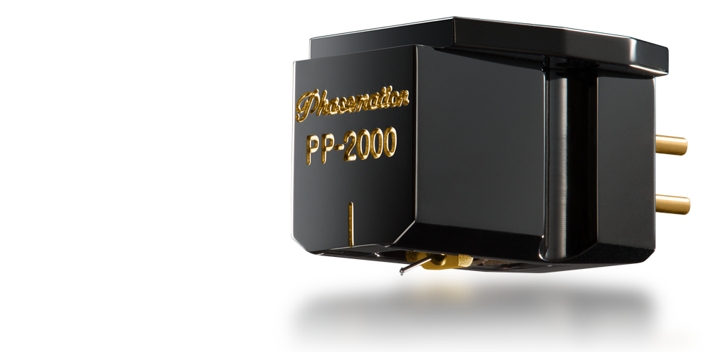 Phasemation PP-2000 zoom