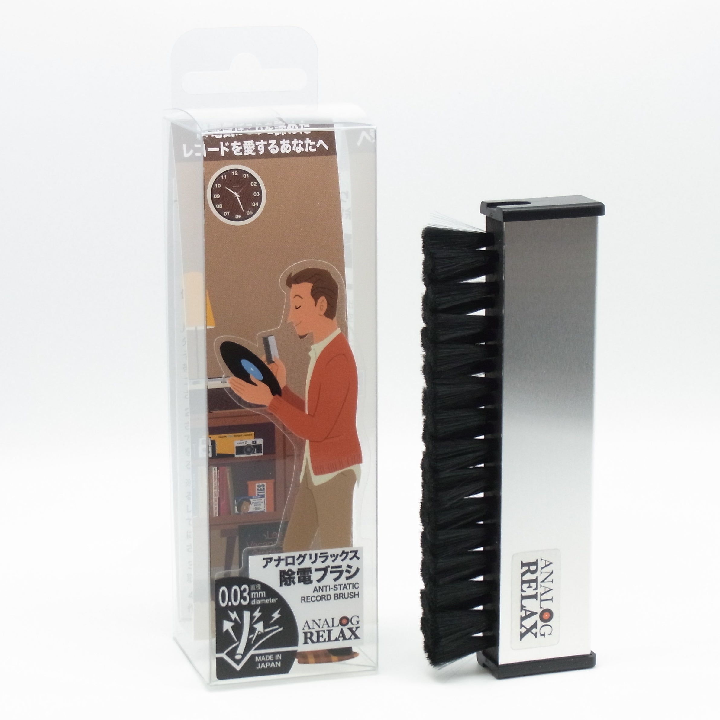 Analog Relax - Brosse antistatique pour disque AR-ASRB1
