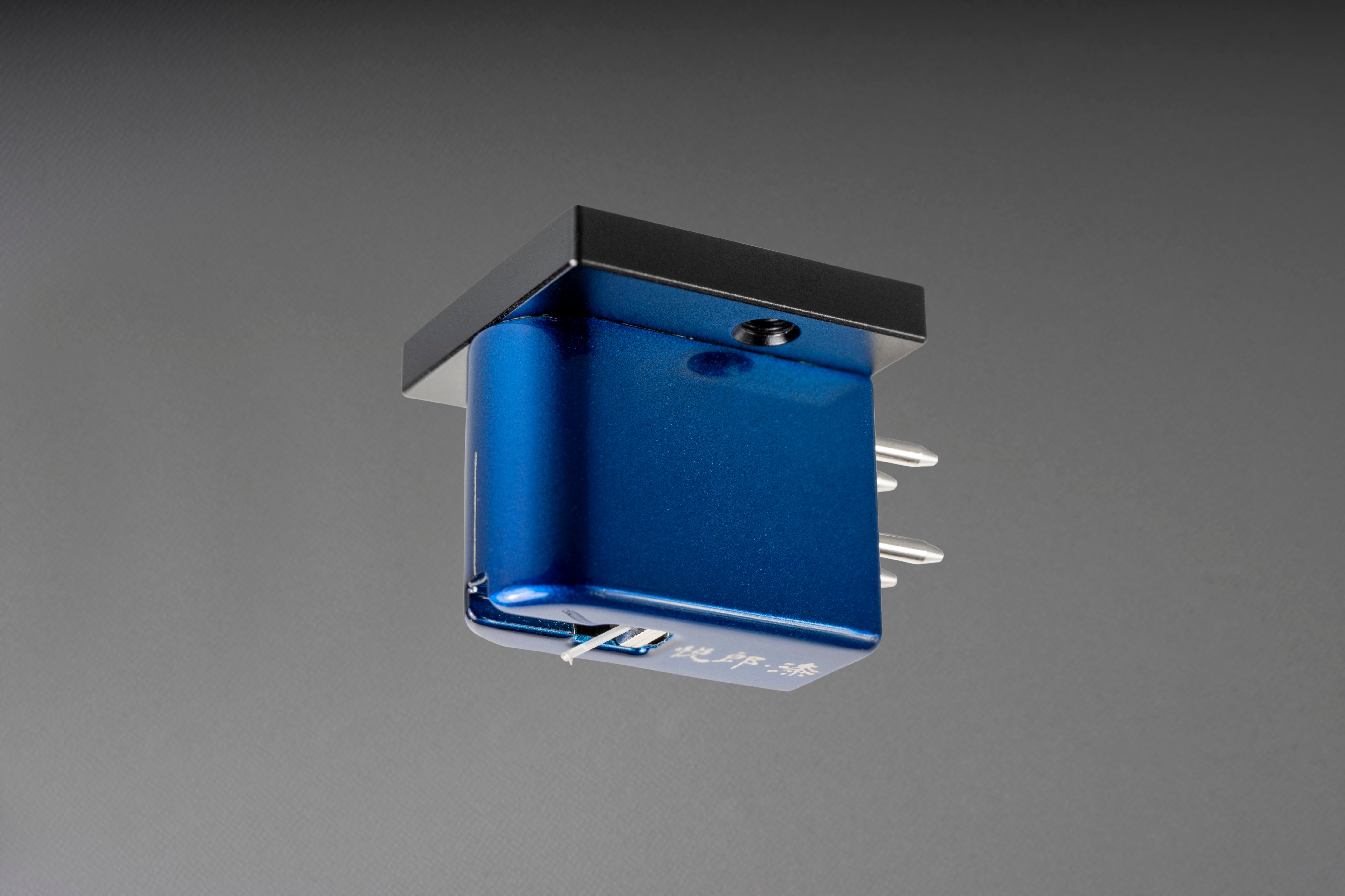 Etsuro Urushi Cobalt