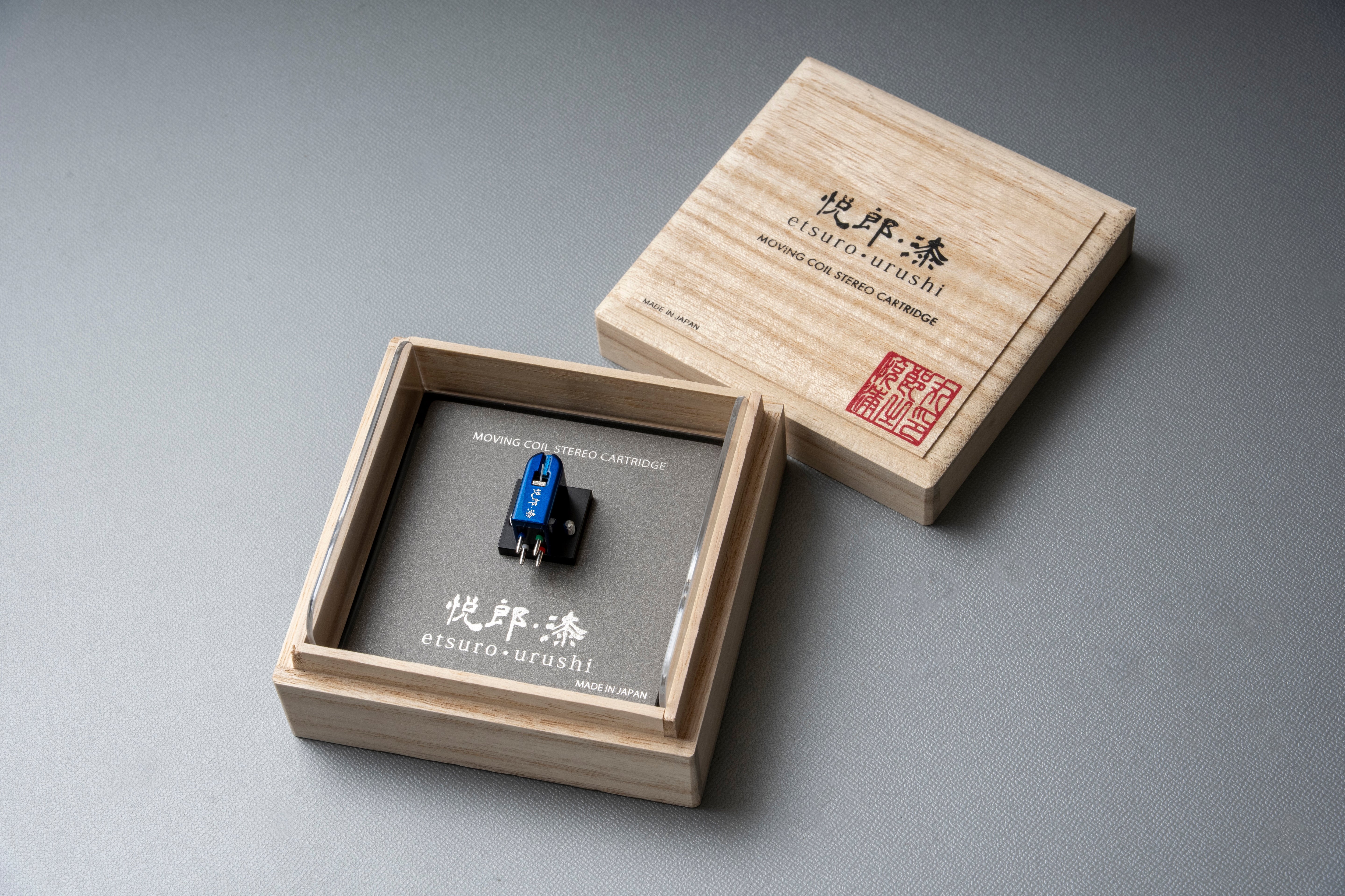 Etsuro Urushi Cobalt