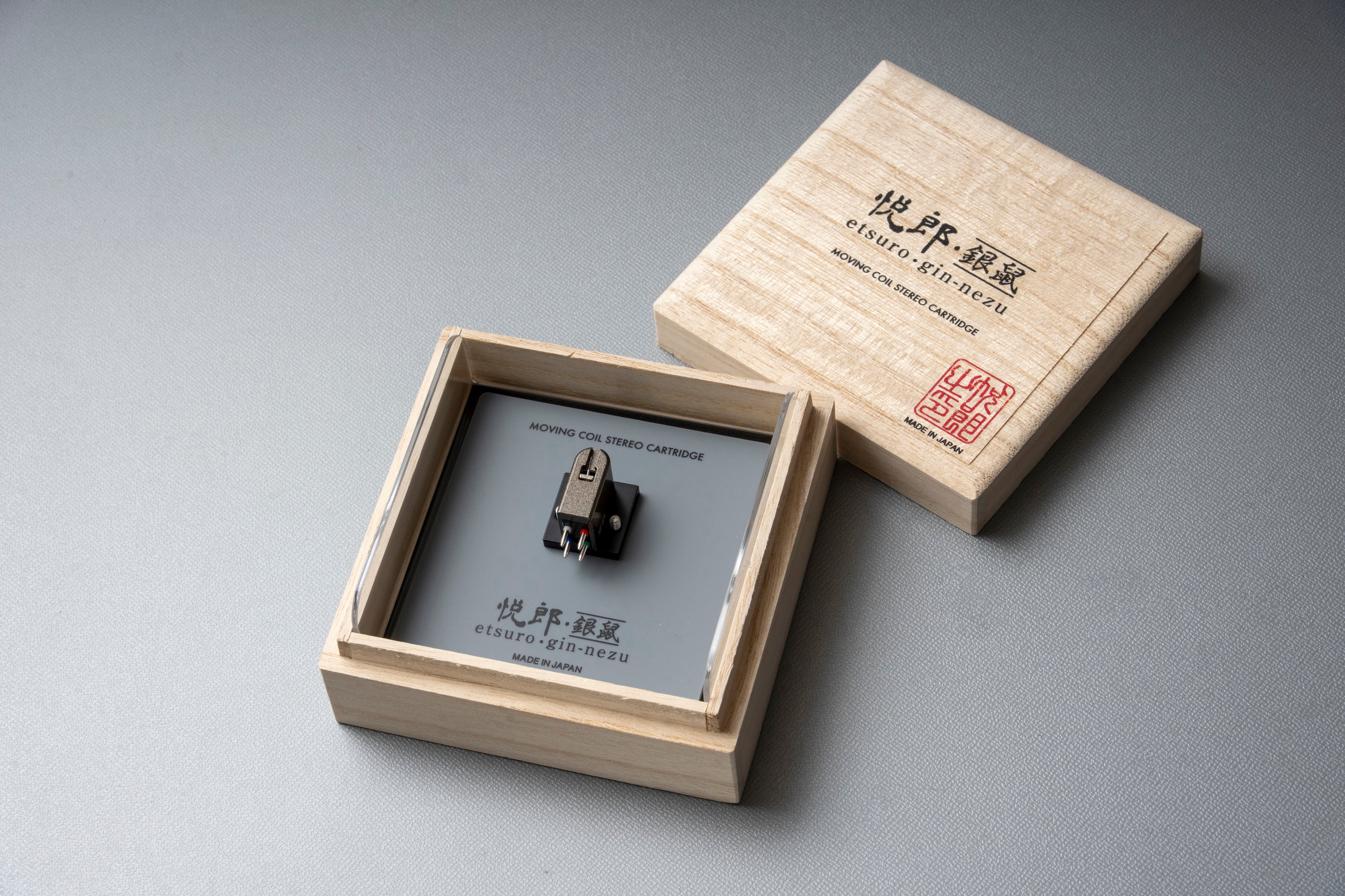 Etsuro Silver Grey (Gin-nezu)