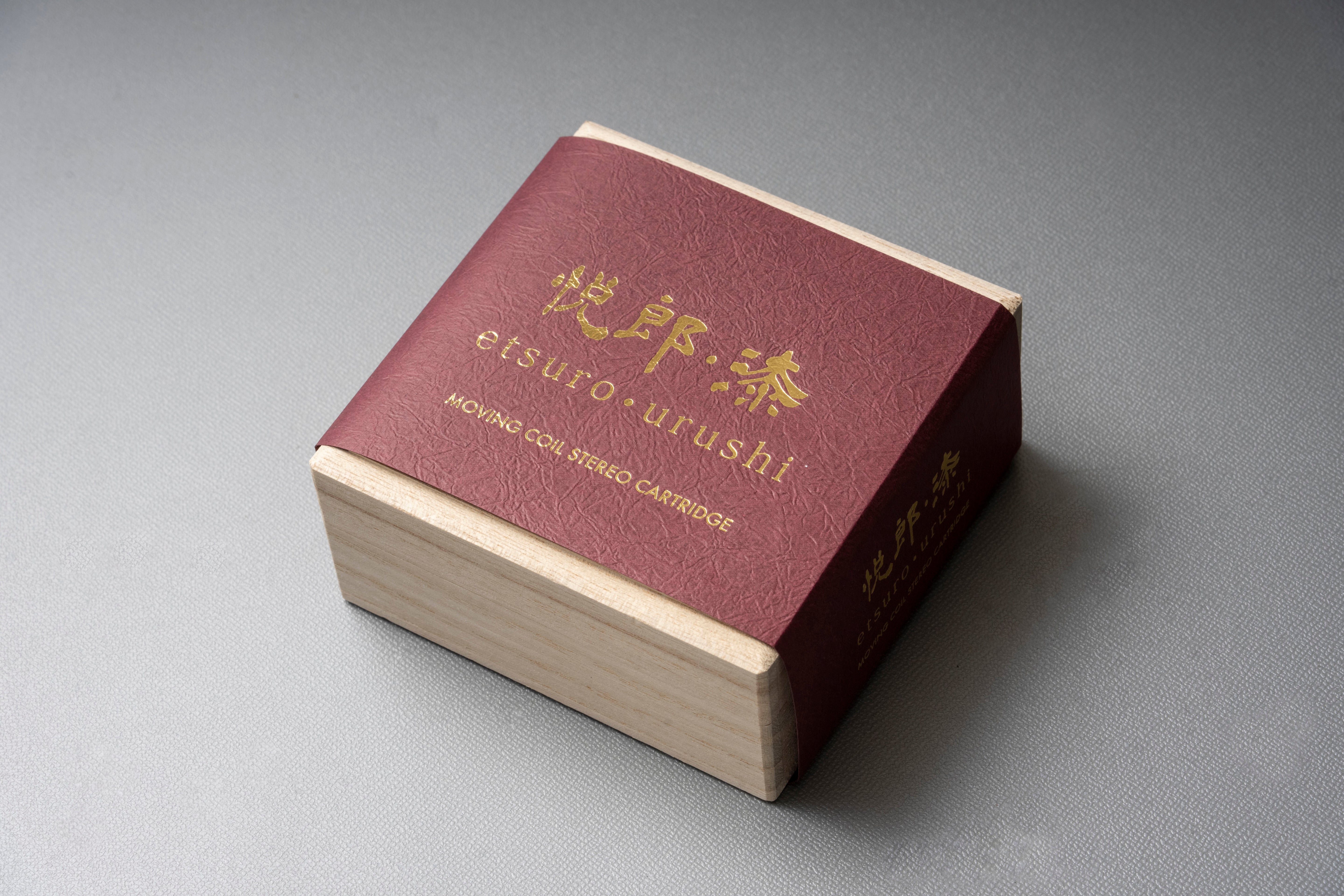 Etsuro Urushi Bordeaux