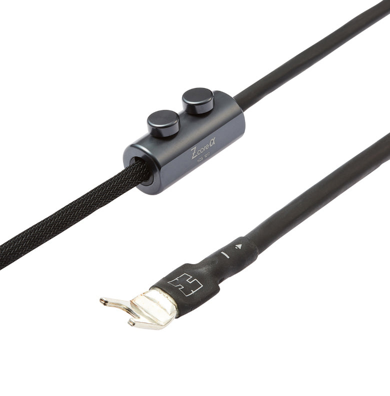 Hemingway Z Core Alpha speaker cable