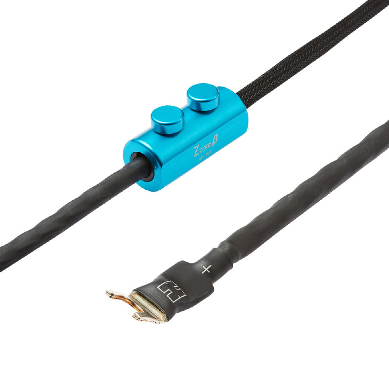 Hemingway Z Core Beta speaker cable