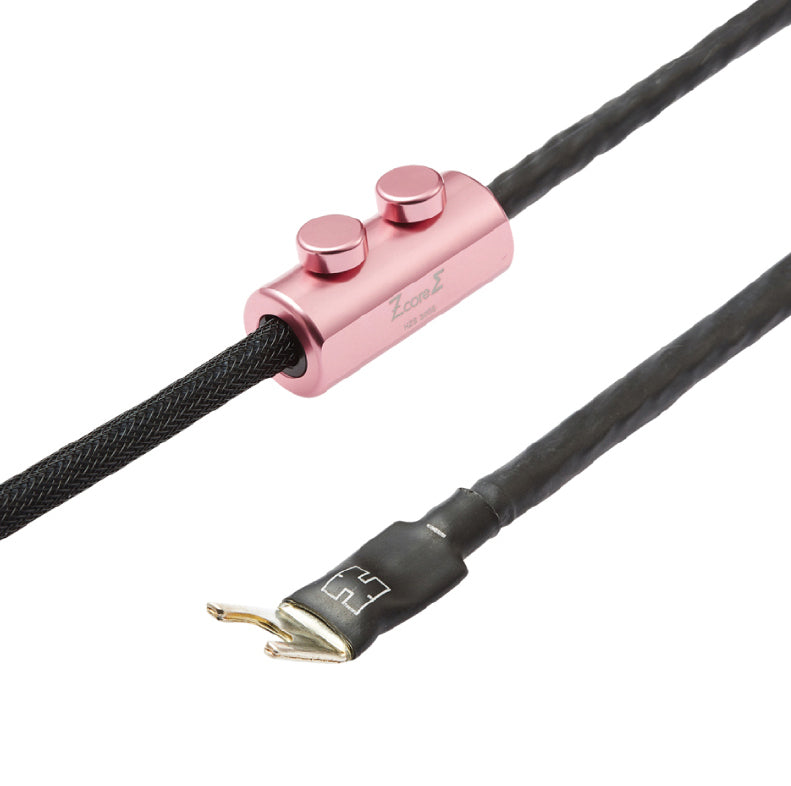Hemingway Z Core Sigma speaker cable
