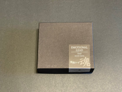 Analog Relax - câble de cellule - Câble de cellule Soul