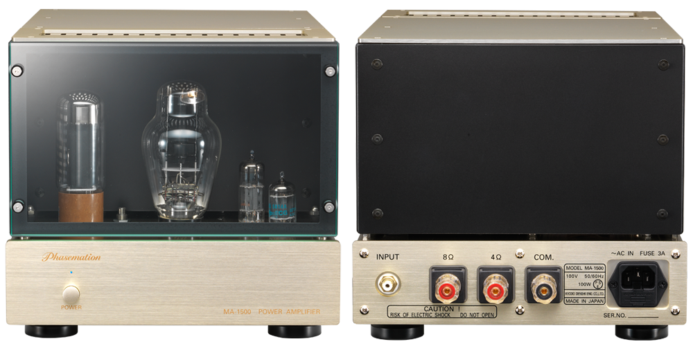 Phasemation MA-1500