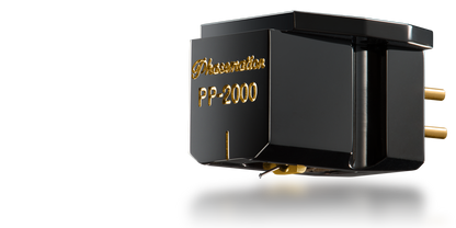 Phasemation PP-2000 zoom