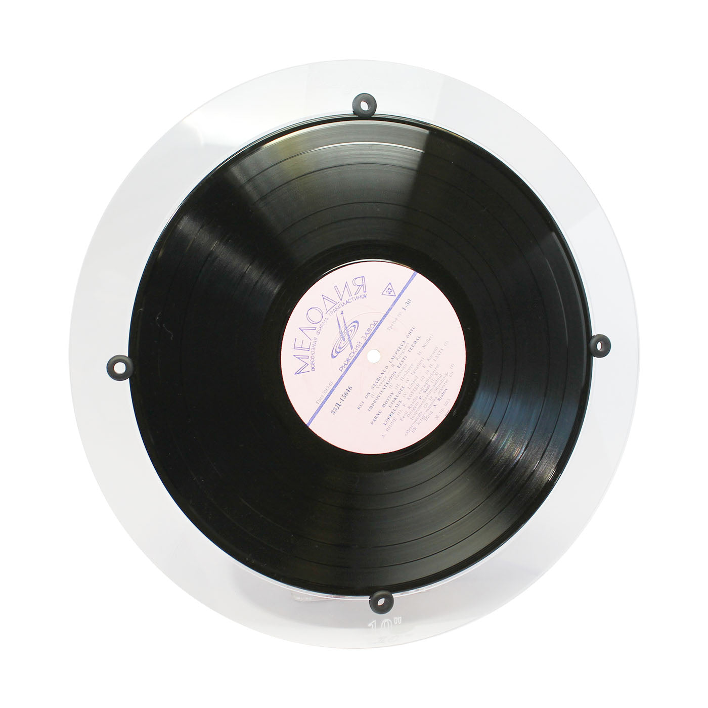 Degritter, adaptateur pour disques 10"