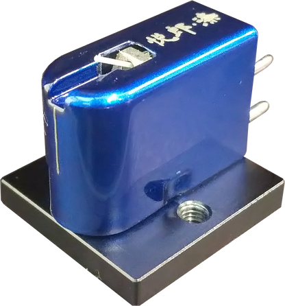 Etsuro Urushi Cobalt