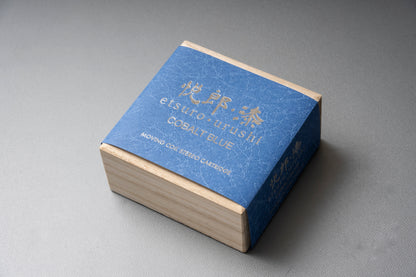 Etsuro Urushi Cobalt