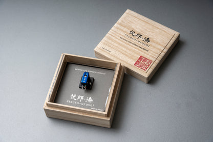 Etsuro Urushi Cobalt