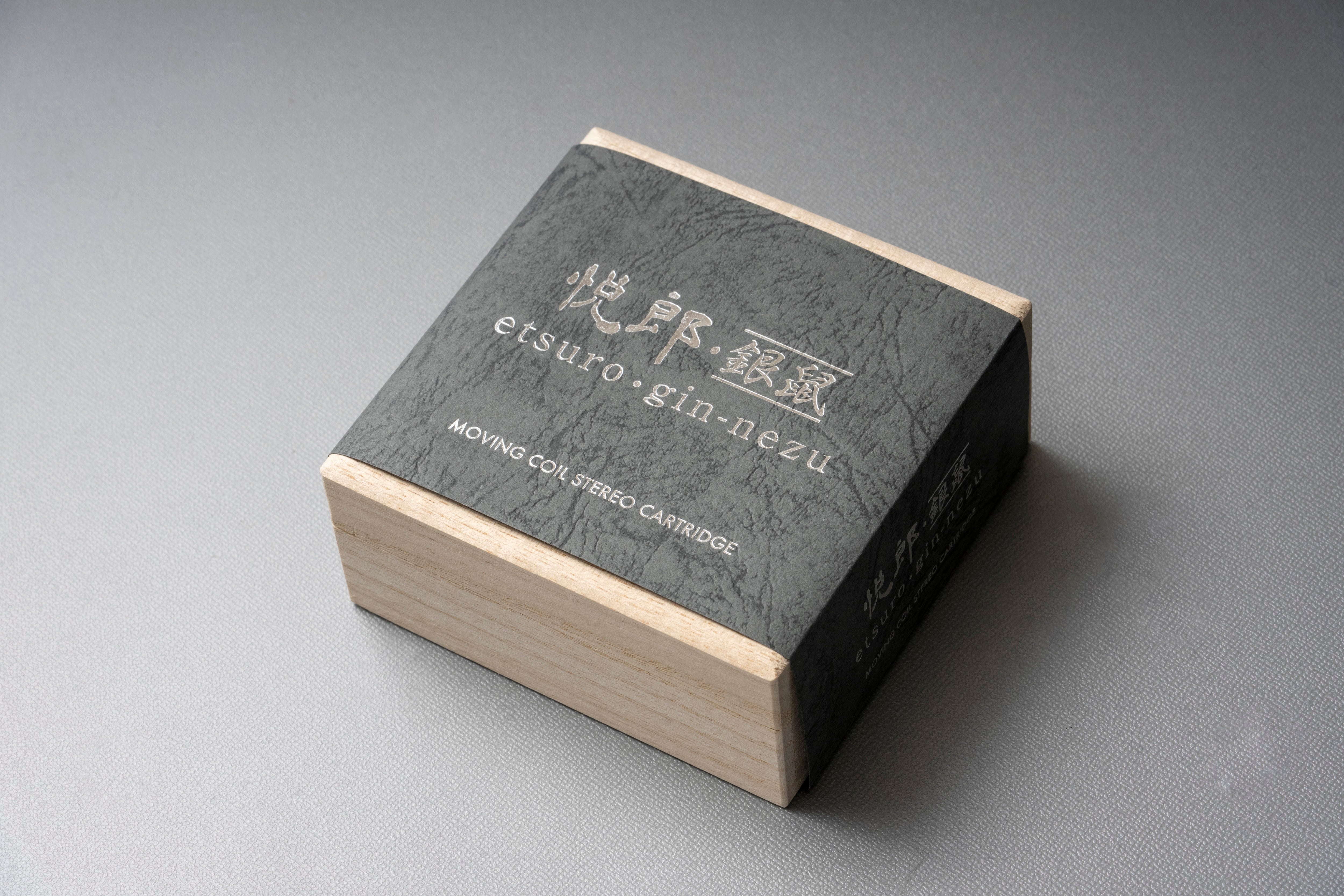 Etsuro Silver Grey (Gin-nezu)