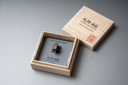 Etsuro Silver Grey (Gin-nezu)