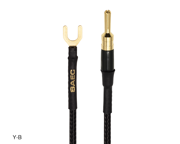 SAEC SE-400 Grounding Cable Featuring PC-Triple C Conductors