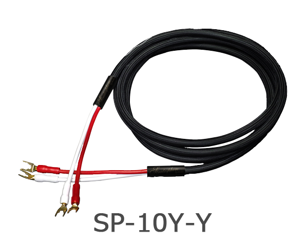 SAEC SP-10 speaker cable