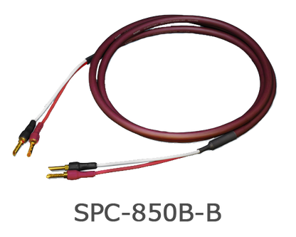 SAEC SPC-850 speaker cable