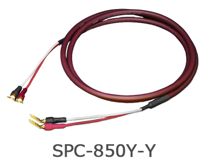 SAEC SPC-850 speaker cable