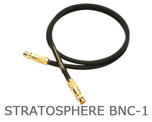 SAEC STRATOSPHERE DIG-1 Digital cable