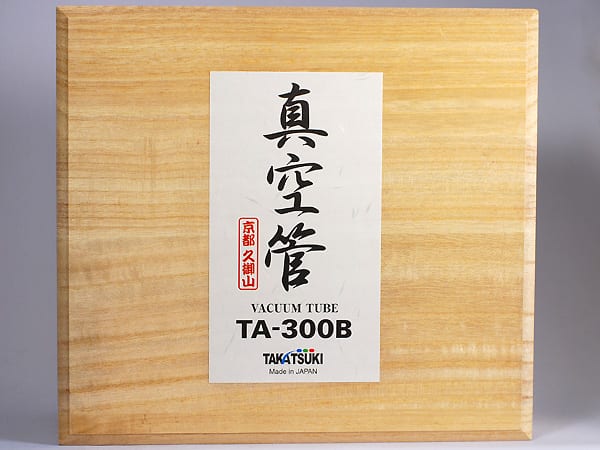 TAKATSUKI TA-300B Power Triode Vacuum Tubes – Ana Mighty Sound